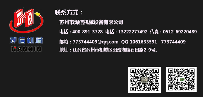 現(xiàn)場使用的產(chǎn)品