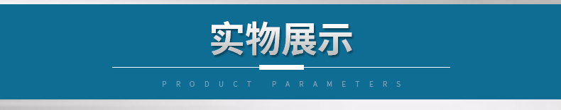 鍋爐安裝證